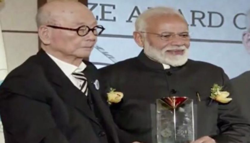 सियोल शांति पुरस्कार