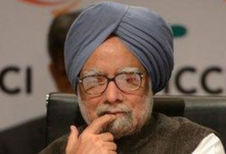 पूर्व प्रधानमंत्री मनमोहन सिंह