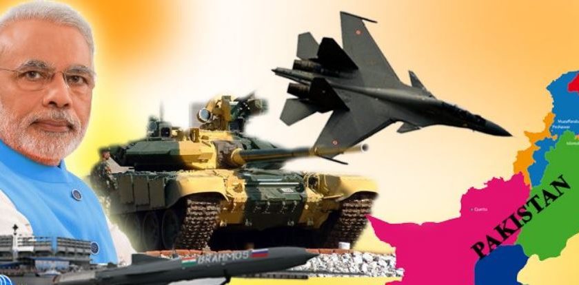 हाई लेवल डिफेन्स मीटिंग