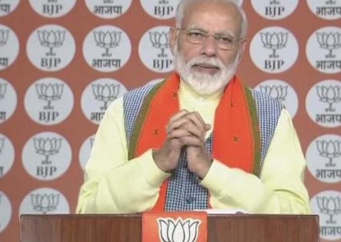 पीएम मोदी महासंवाद
