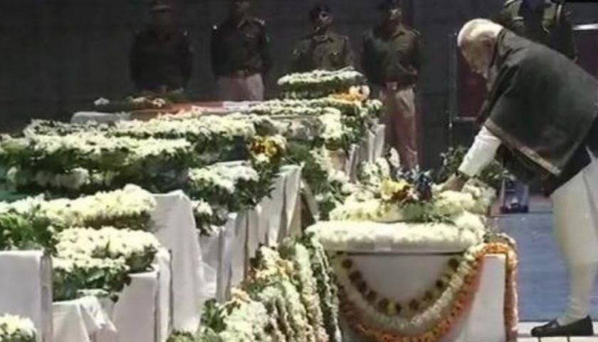 प्रधानमंत्री नरेंद्र मोदी