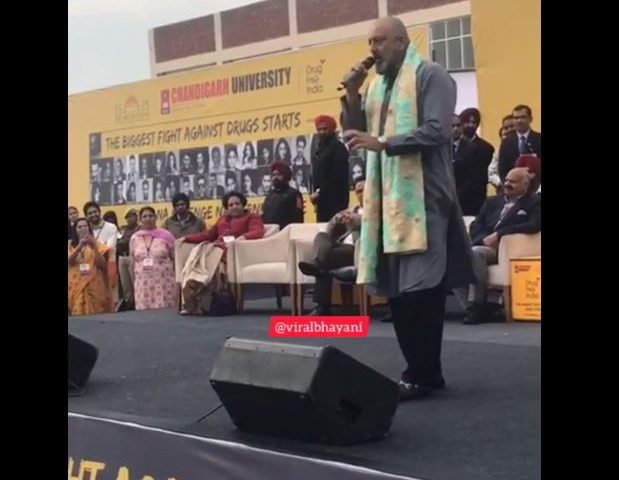 अभिनेता संजय दत्त