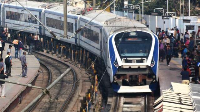 new Train 18
