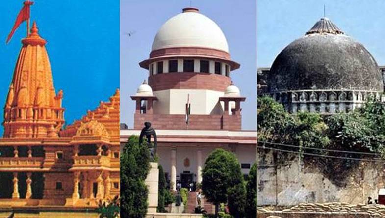 सुप्रीम कोर्ट का फैसला