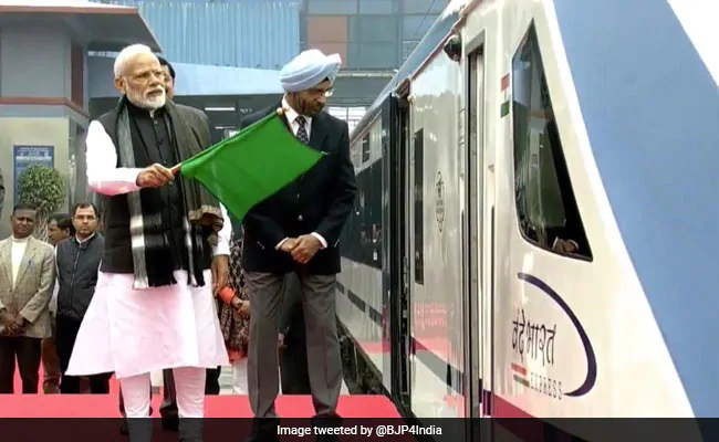 "वंदे भारत"