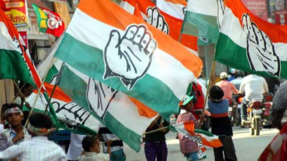 कांग्रेस की रणनीति