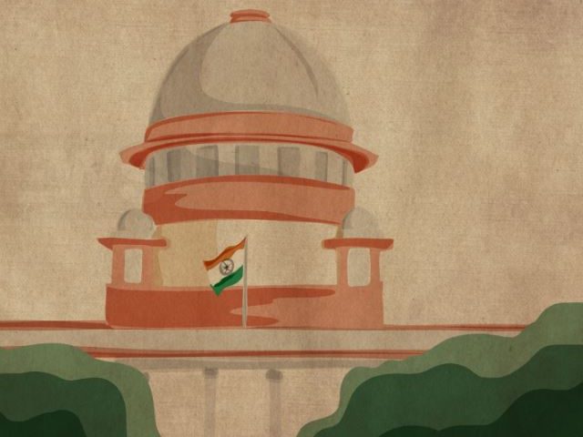 सर्वोच्च न्यायालय