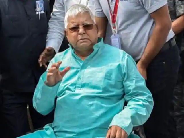 लालू यादव