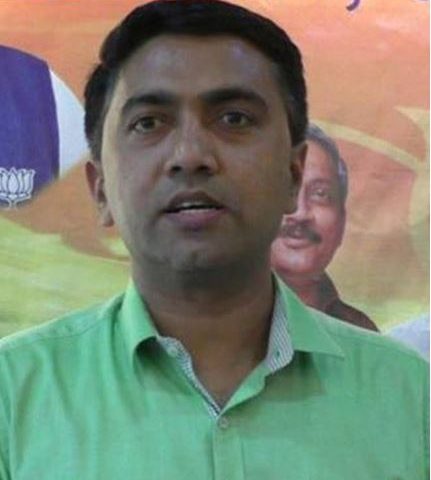 प्रमोद पांडुरंग सावंत