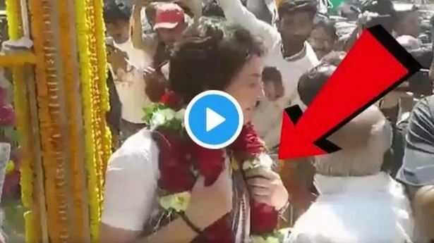 प्रियंका गाँधी वाड्रा