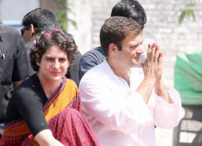 उत्तर प्रदेश कांग्रेस