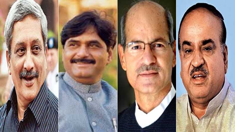 भारतीय जनता पार्टी