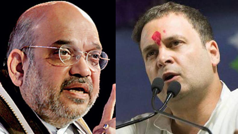 राहुल गाँधी के खिलाफ