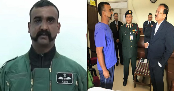 अभिनंदन के शरीर में चिप