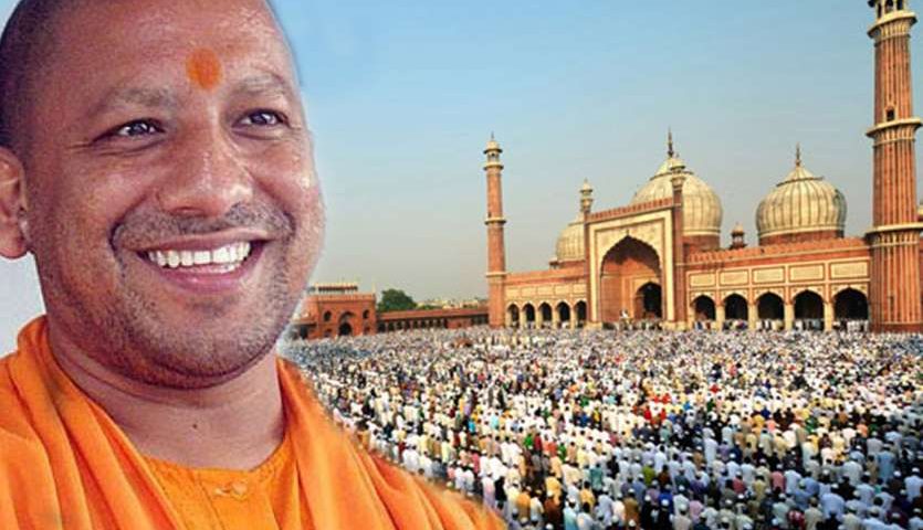 यूपी वालो का दिल