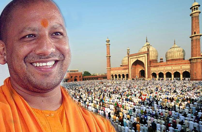 यूपी वालो का दिल