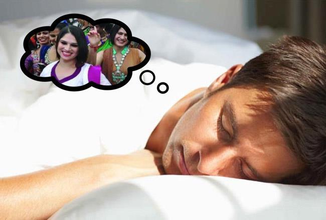 अगर सपने में किन्नर