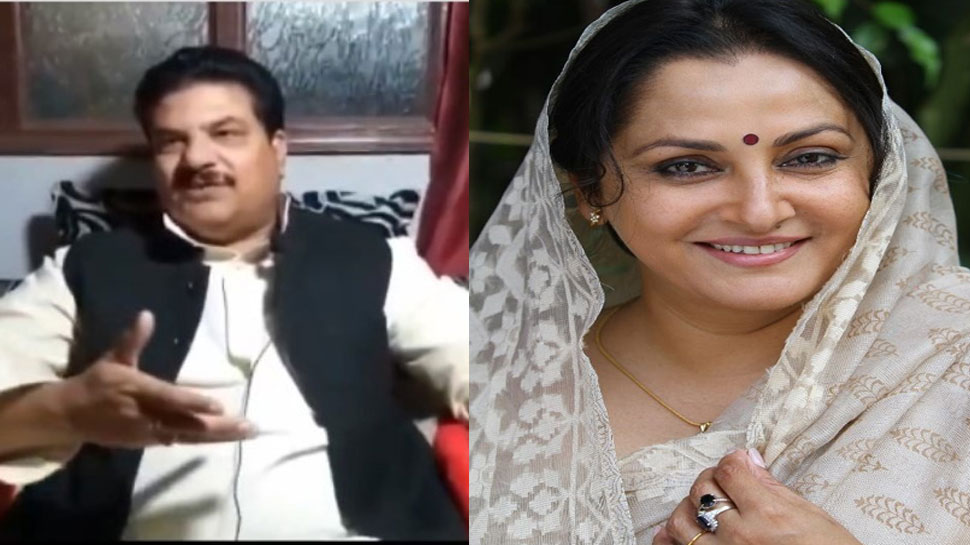 महिला आयोग नोटिस