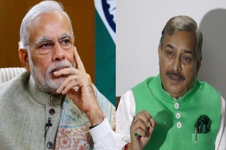 पीएम मोदी का नया नाम