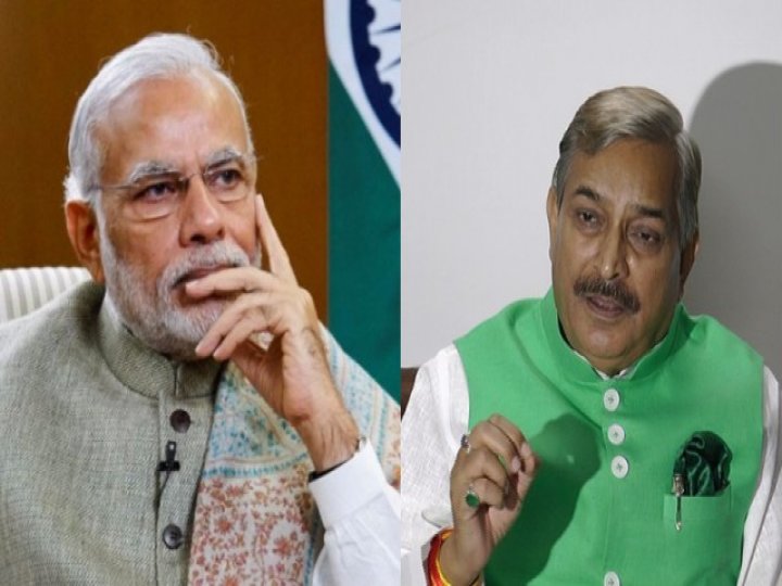 पीएम मोदी का नया नाम