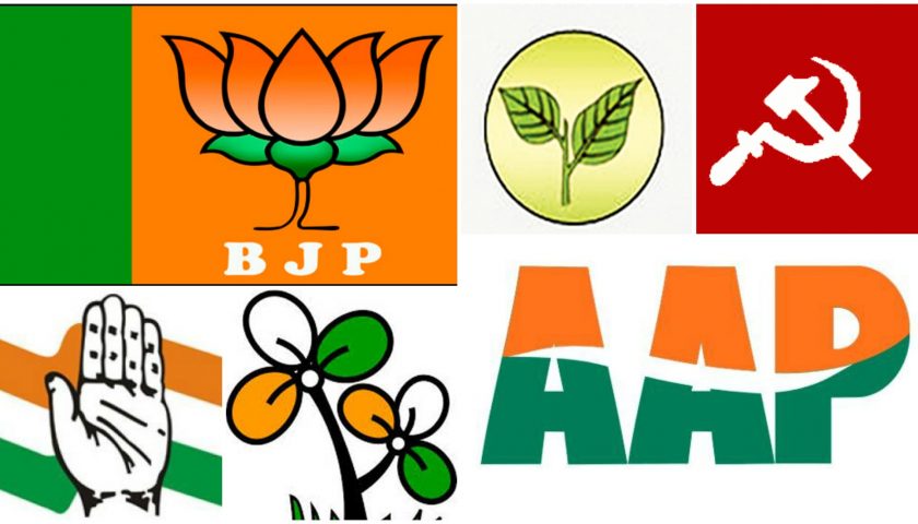 नेताओं