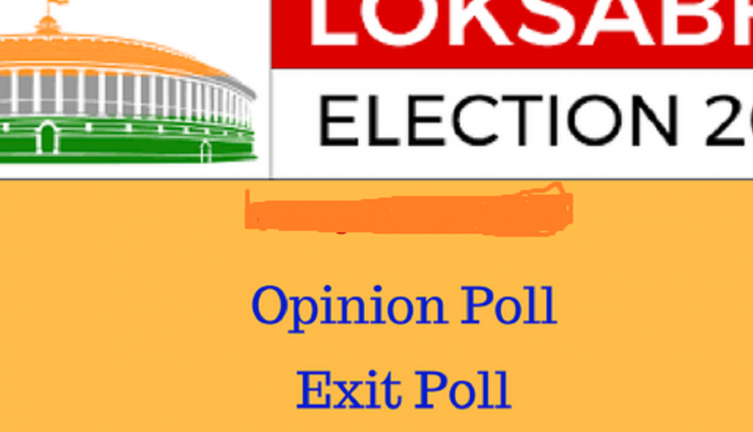 Loksabha Chunav 2019