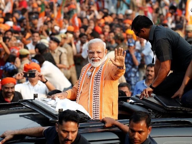 नामांकन पर्चा