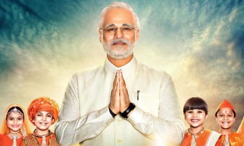 मोदी बायोपिक विवाद