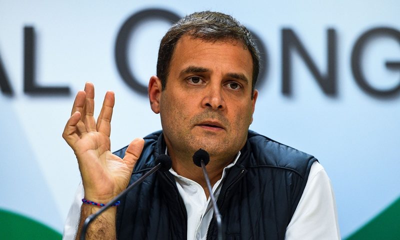 ब्रिटिश नागरिकता राहुल गांधी
