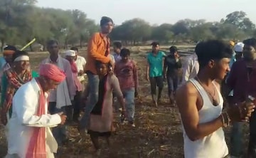 मध्य प्रदेश