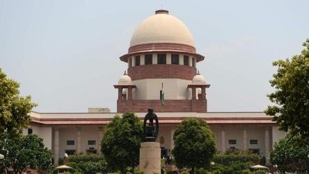 उच्चतम न्यायालय