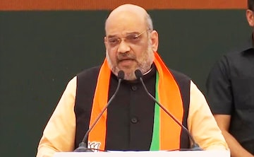 अमित शाह