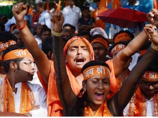 राम नवमी