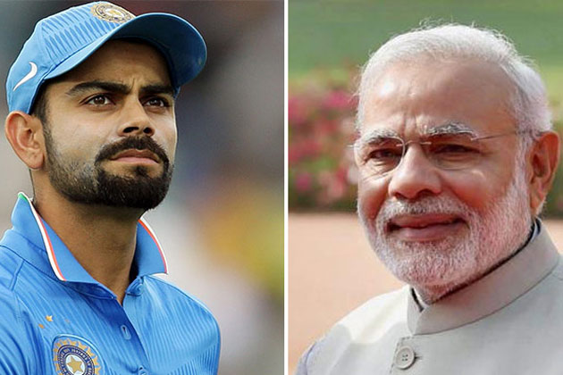 कोहली मोदी बधाई