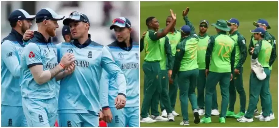 आईसीसी क्रिकेट विश्व कप