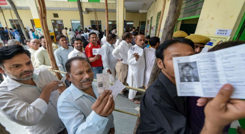 लोकसभा छठा चरण