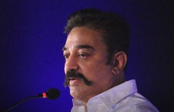 Kamal Haasan Applies For Bail