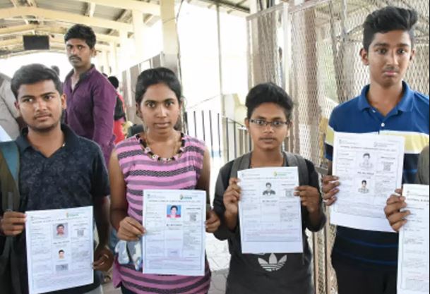 कर्नाटक के बच्चे