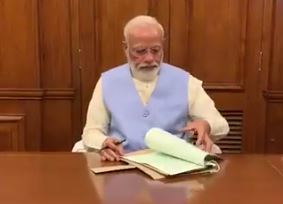 शहीदों के बच्चों