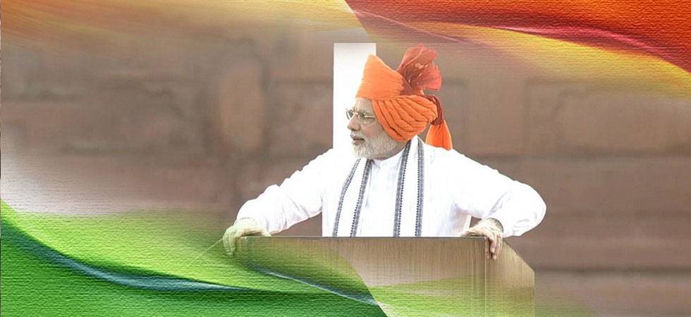 मोदी का शपथग्रहण समारोह