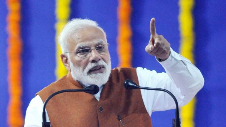 पीएम मोदी