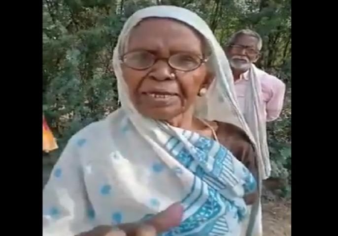 अमेठी महिला जबरन कांग्रेस