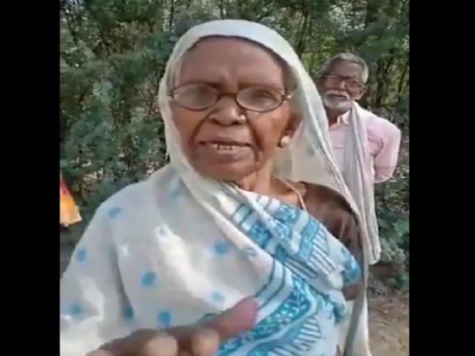 अमेठी महिला जबरन कांग्रेस