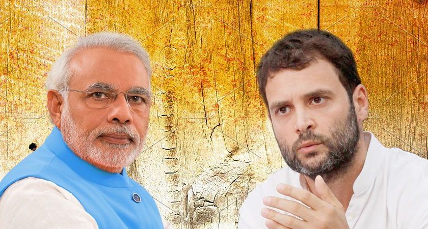 कांग्रेस मिली जीरो सीट