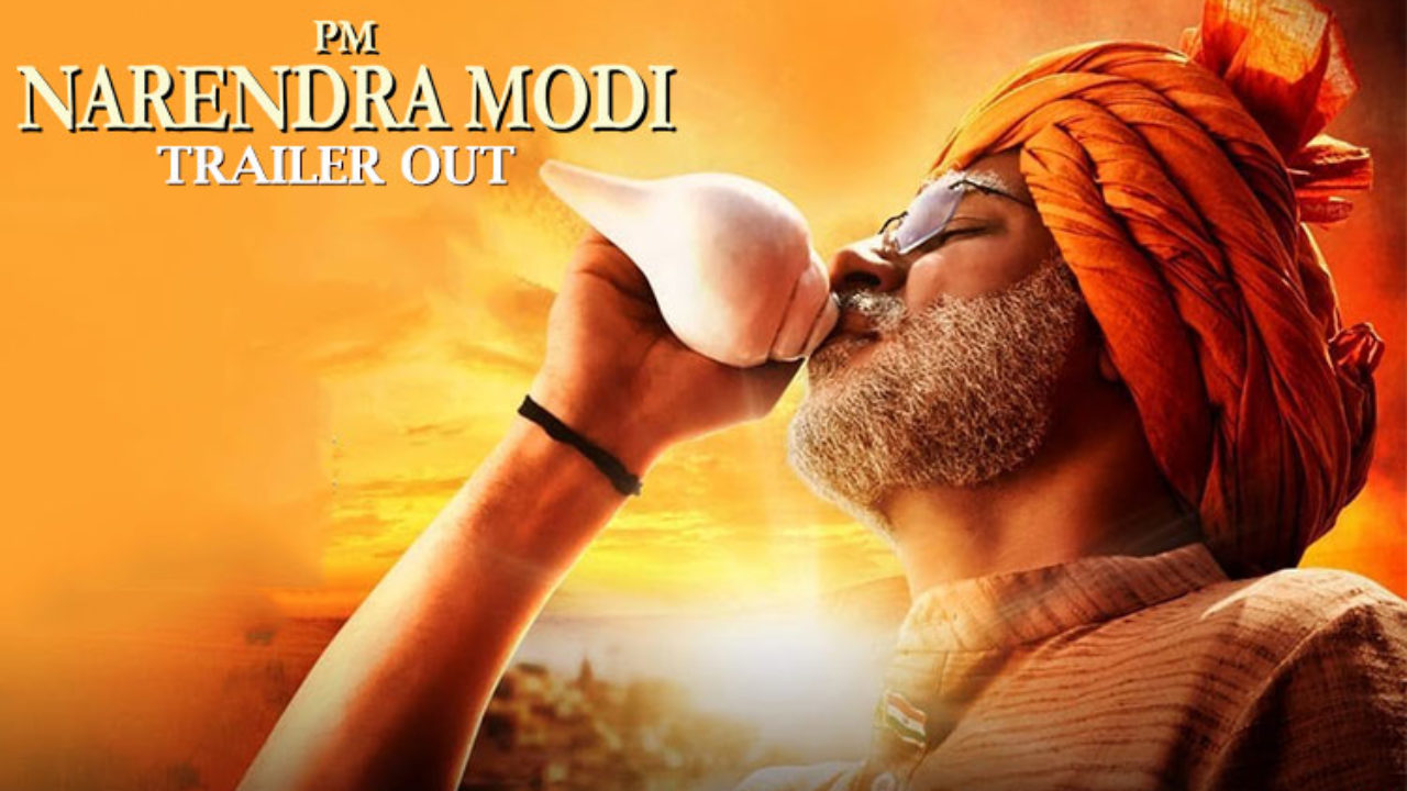 पीएम नरेंद्र मोदी दूसरा ट्रेलर