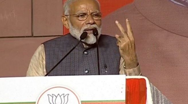 पीएम मोदी लोकसभा जीत संबोधन