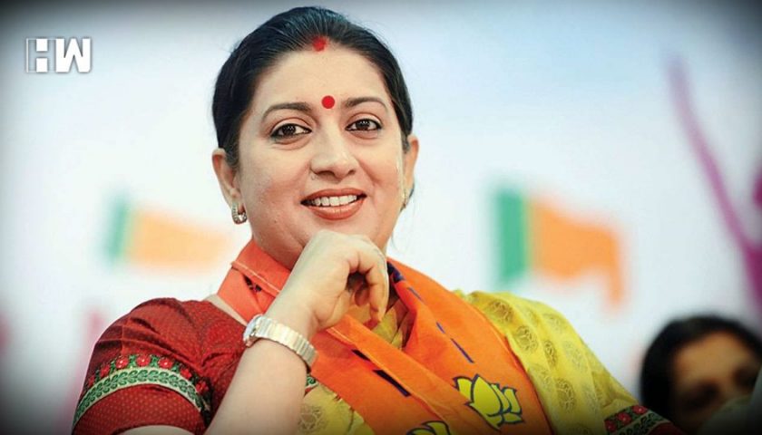 अमेठी स्मृति ईरानी स्थिति