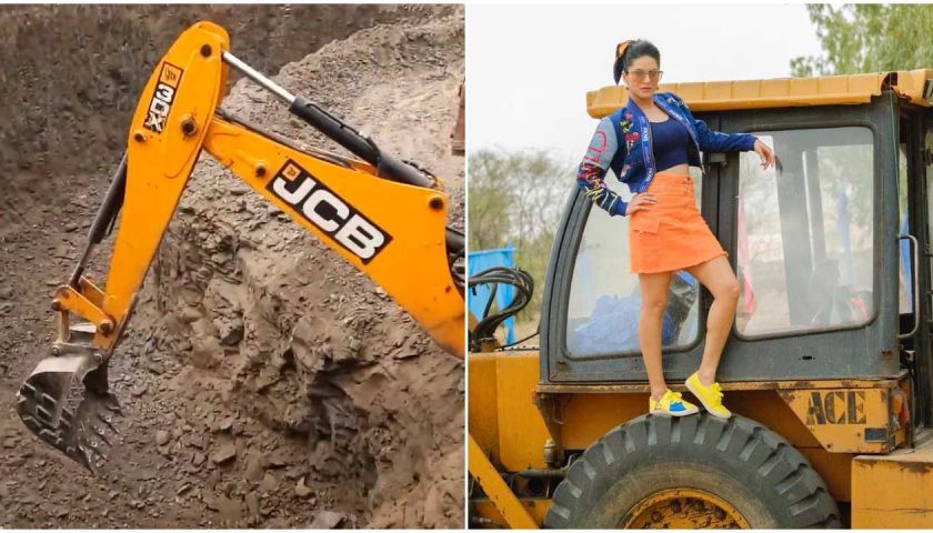 जेसीबी की खुदाई वाले मीम्स
