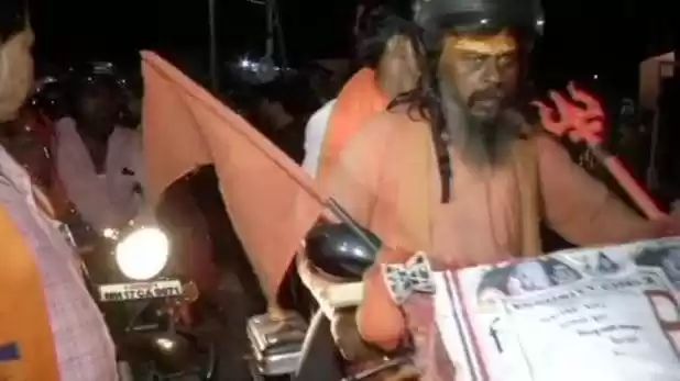 अमरनाथ यात्रा