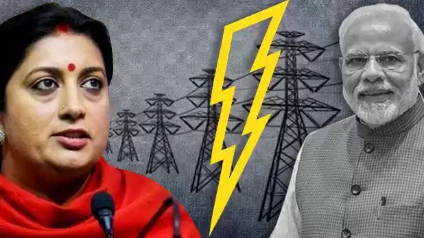 संसदीय क्षेत्र